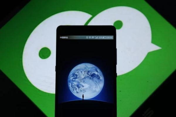 新黑市倒卖社交账户：您的个人信息可能已被出售！